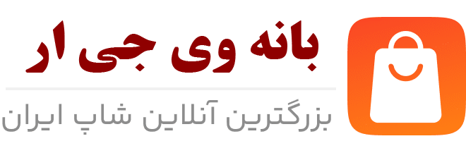 بانه وی جی آر