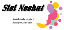 سی سی نشاط
