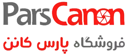 پارس کانن