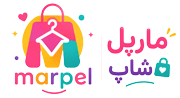 مارپل شاپ