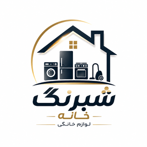 شبرنگ هوم استور