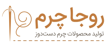 روجا چرم