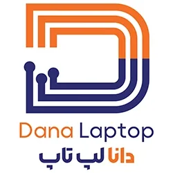 دانا لپ تاپ