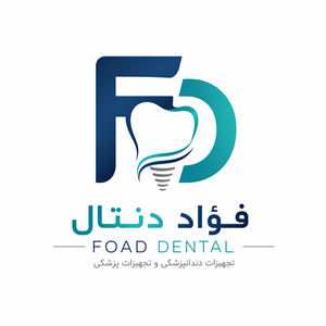 فواد دنتال