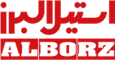 نسیم سرمایش البرز