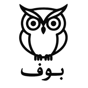 بوتیک بوف