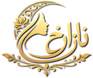 نازارخ