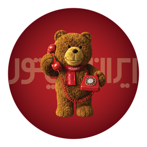 ایران زمین 116