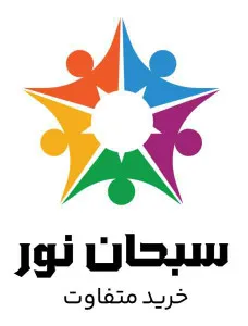 سبحان نور