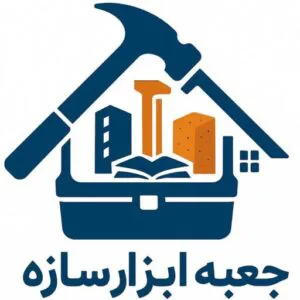 جعبه ابزار سازه