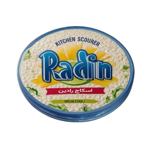 اسکاج رادین