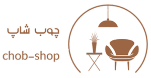 چوب شاپ