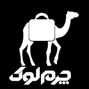 چرم لوک