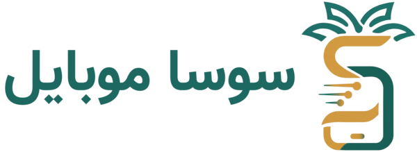 سوسا موبایل