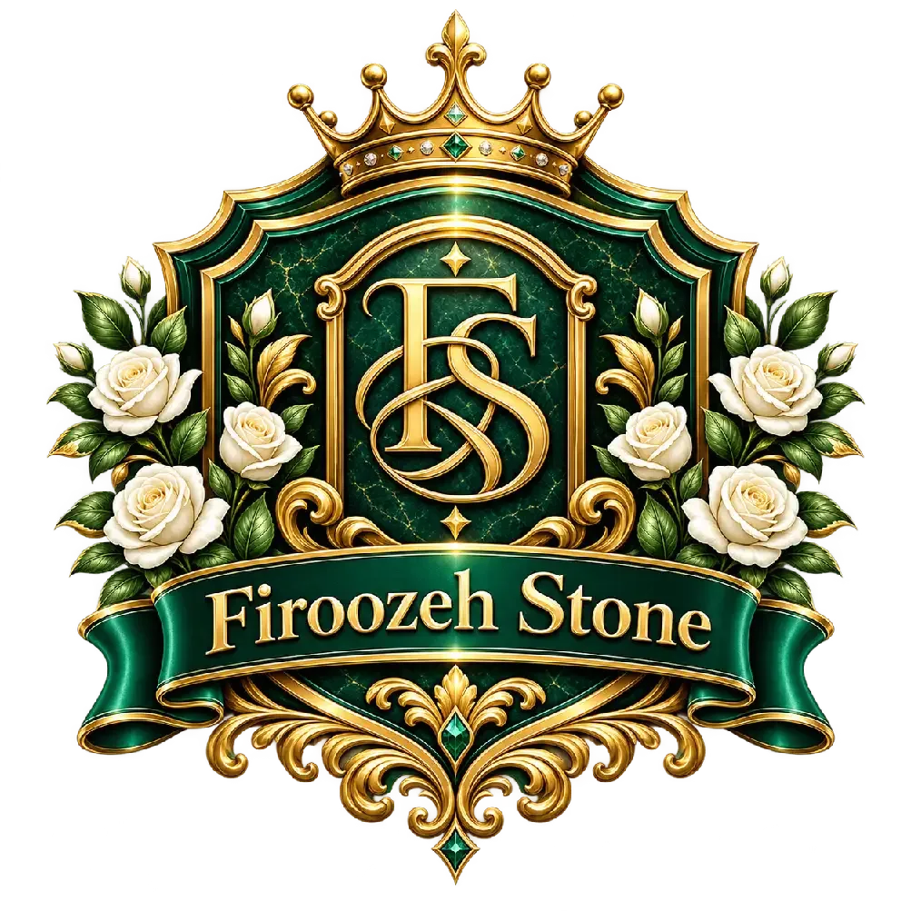 فیروزه استون