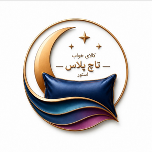 کالای خواب تاچ پلاس استور