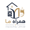 همراه ما