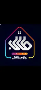 طالبکالا