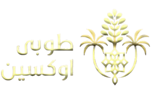 طوبی اوکسین