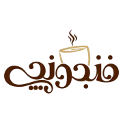 فنجونچی