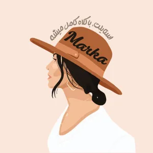 مارکا هت شاپ