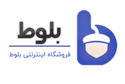 بلوط آی آر