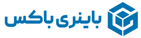 باینری باکس شیراز
