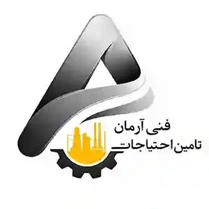 فنی آرمان
