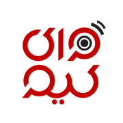 قطعات بلندگو وای کیو