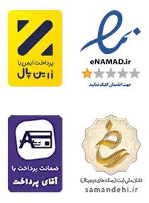 rpstore(ارپی استور)