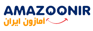 آمازون ایران