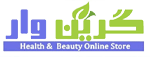 گرین وار