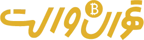 تهران ولت