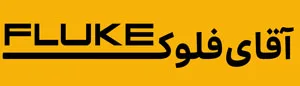 تجهیزات اندازه گیری فلوک