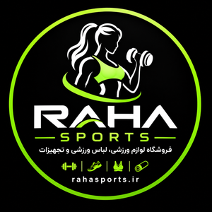 رها اسپورت