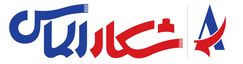 شکار الماس