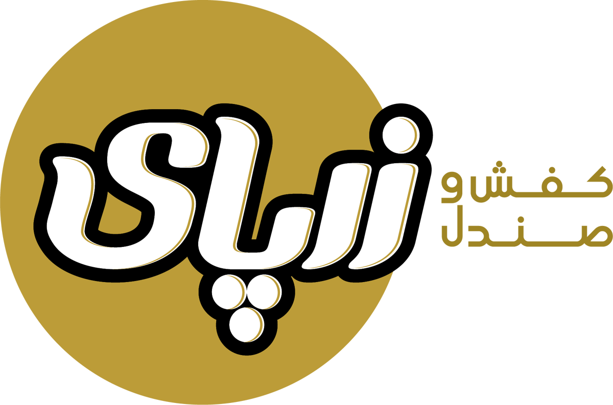 زرپای بوشهر