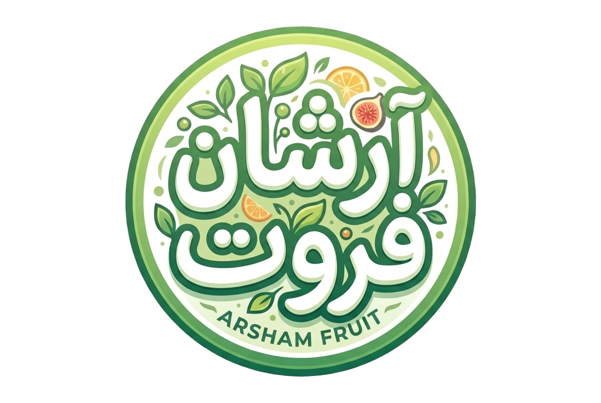آرشان فروت