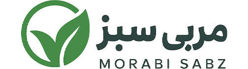 مربی سبز