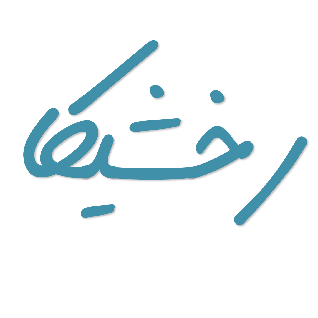رخشیکا