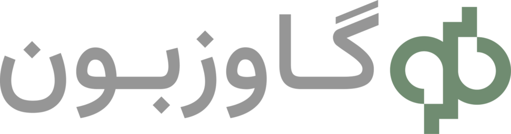 گاوزبون
