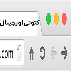 پاتامد