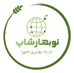 نوبهار شاپ