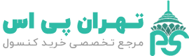 تهران پی اس