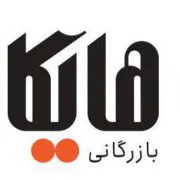 بازرگانی هایکا
