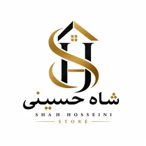 شاه حسینی استور