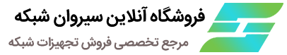 نواتک کالا