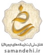 سایت پیچک گالری