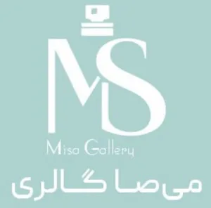 می صا گالری استور