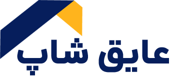 عایق شاپ دات کام